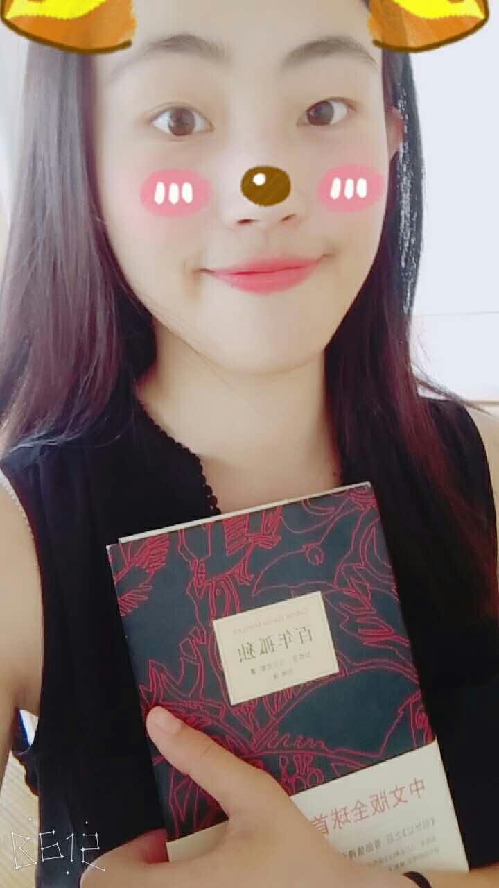 1529659567703053.jpg 4.周曉倩.jpg