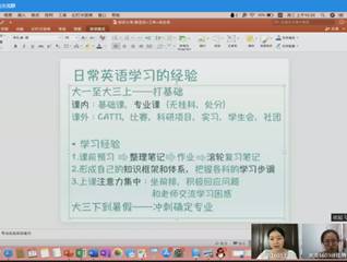 說明: QQ圖片20200527231553